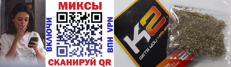 Бутират 1.4BDO  Лесосибирск 