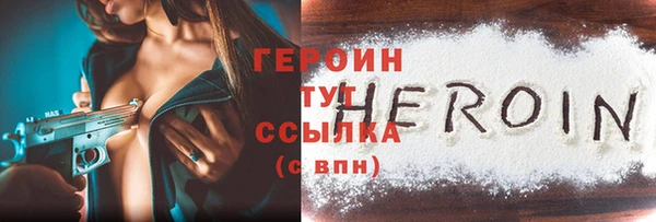 альфа пвп Кукмор