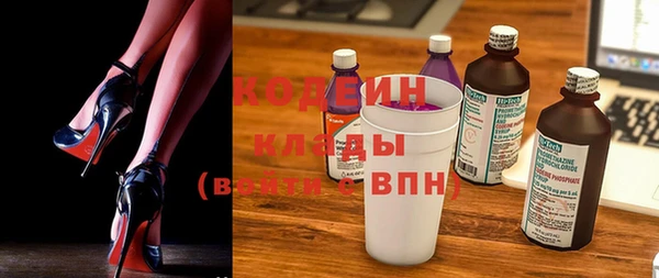 альфа пвп Кукмор