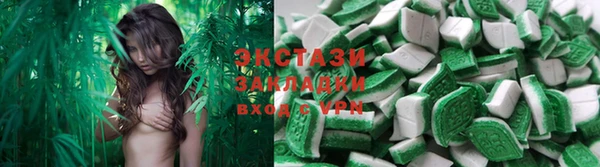 дурь Ладушкин