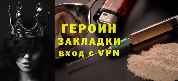 меф VHQ Куйбышев