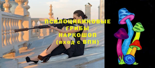 герыч Дербент