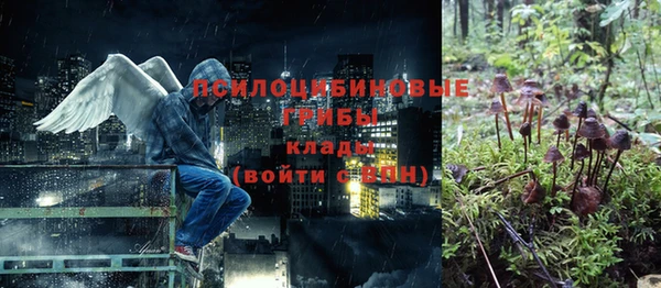 метадон Кулебаки