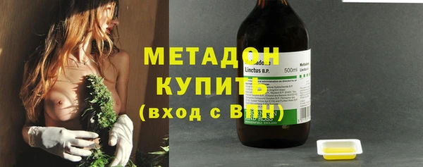 альфа пвп Кукмор