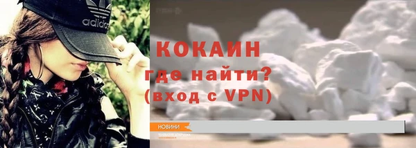 метадон Кулебаки