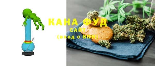 метадон Кулебаки