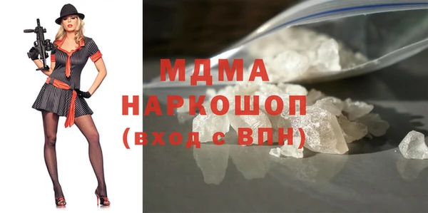 альфа пвп Кукмор