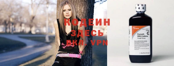 альфа пвп Кукмор