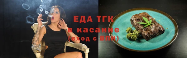 метадон Кулебаки