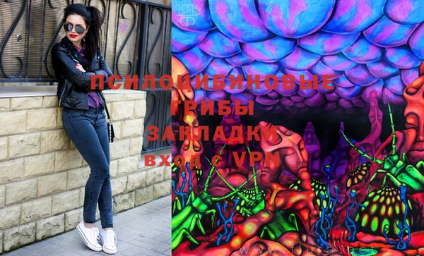 меф VHQ Куйбышев