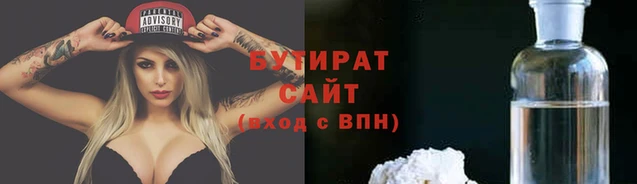 меф VHQ Куйбышев