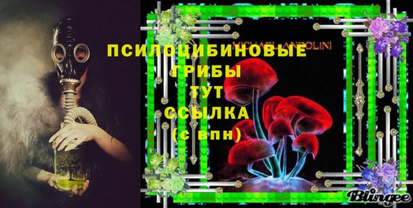 метадон Кулебаки