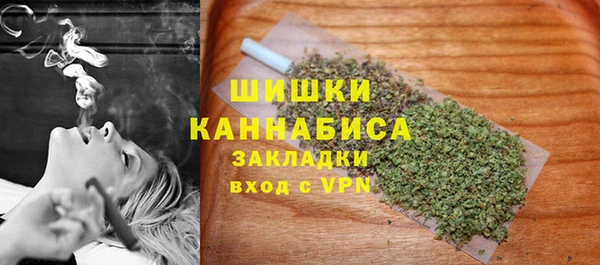 меф VHQ Куйбышев
