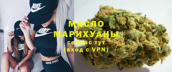 альфа пвп Кукмор