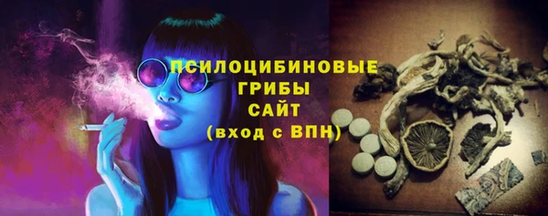 метадон Кулебаки