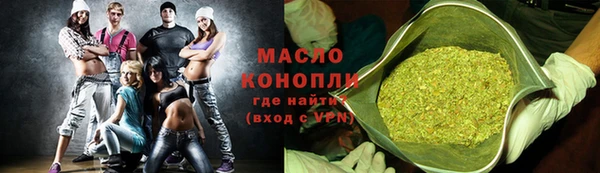 альфа пвп Кукмор