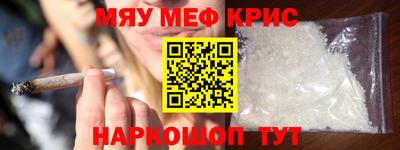 ALPHA-PVP Усть-Илимск