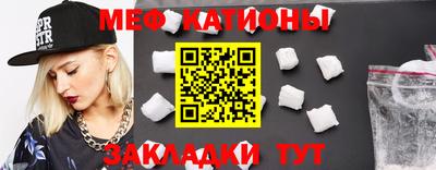 спиды Уссурийск