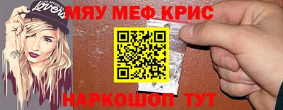 соль ск Усть-Джегута