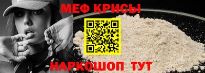ALPHA-PVP Усть-Илимск