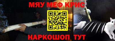 соль ск Усть-Джегута