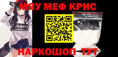 спиды Уссурийск