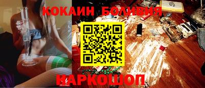 спиды Уссурийск
