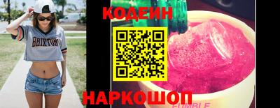 спиды Уссурийск