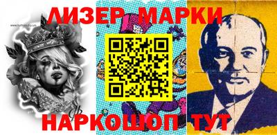 спиды Уссурийск