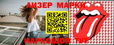 спиды Уссурийск