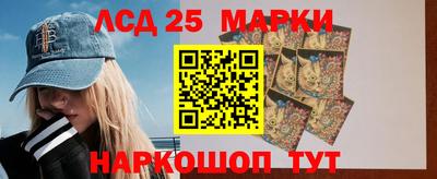 ALPHA-PVP Усть-Илимск