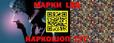 ALPHA-PVP Усть-Илимск
