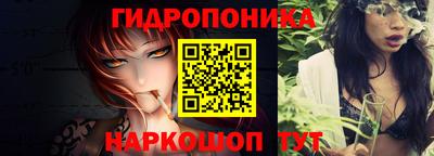 ALPHA-PVP Усть-Илимск