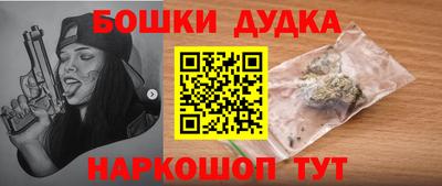 соль ск Усть-Джегута