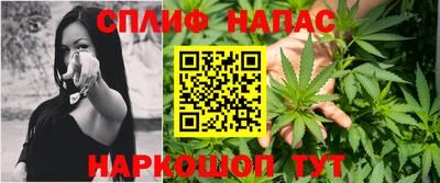 спиды Уссурийск