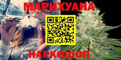 ALPHA-PVP Усть-Илимск