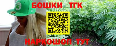 спиды Уссурийск