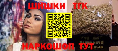 соль ск Усть-Джегута