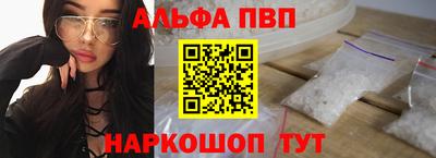 соль ск Усть-Джегута