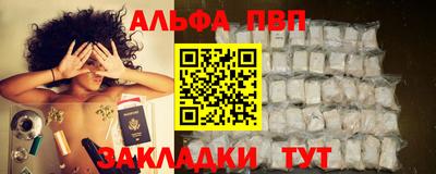 спиды Уссурийск