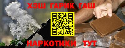 ALPHA-PVP Усть-Илимск