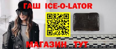 ALPHA-PVP Усть-Илимск