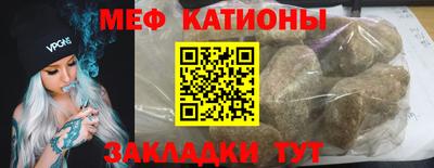 ALPHA-PVP Усть-Илимск