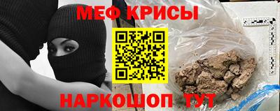 ALPHA-PVP Усть-Илимск