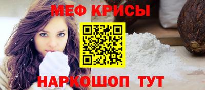 соль ск Усть-Джегута