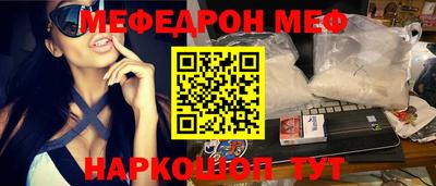 ALPHA-PVP Усть-Илимск