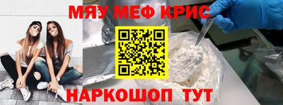 ALPHA-PVP Усть-Илимск