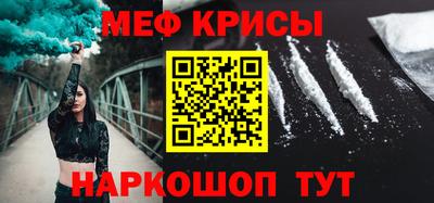 спиды Уссурийск
