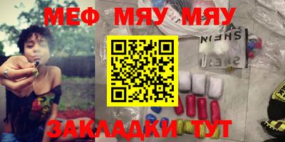 ALPHA-PVP Усть-Илимск