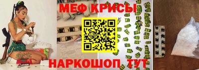 ALPHA-PVP Усть-Илимск